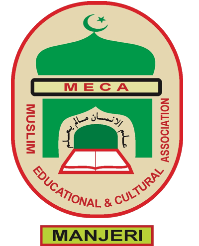 KAHM Unity Women's College (Autonomous) logo